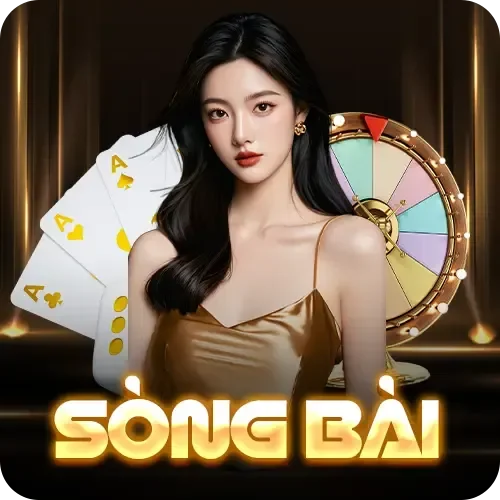 lx88-song-bai